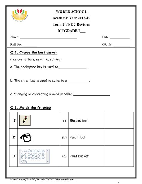 world school oman ict revision worksheet  grade