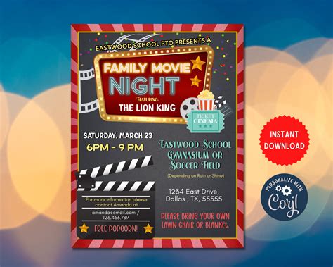 night flyer printable pta pto flyer school church benefit fundraiser event poster