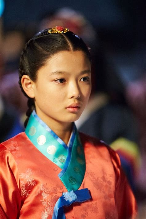 The Moon That Embraces The Sun Kim Yoo Jung To Make