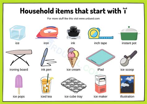 household items  start
