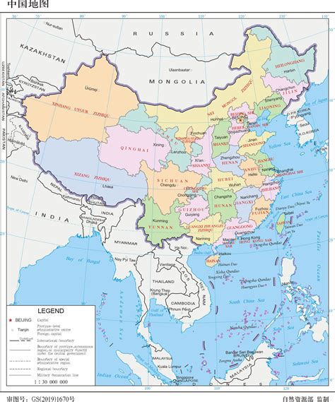 2018 China Maps Maps Of China Location China City And Provincial Map