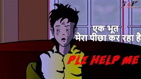 Top 121 Ghost Stories Animated In Hindi