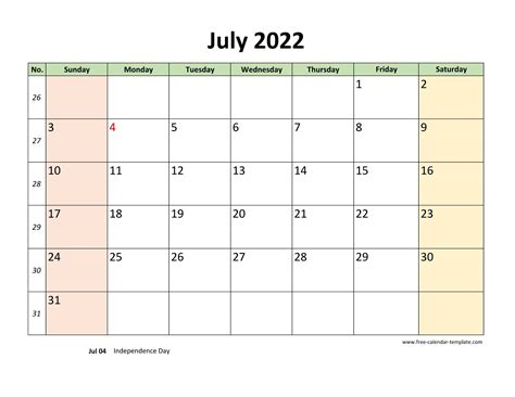calendar july  printable gif