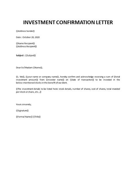 investment confirmation letter
