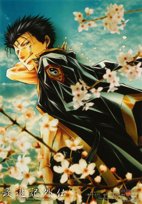168 Best Images About Saiyuki On Pinterest Smoking Is Bad Son Goku