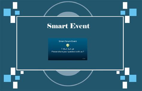 smart event modlatech