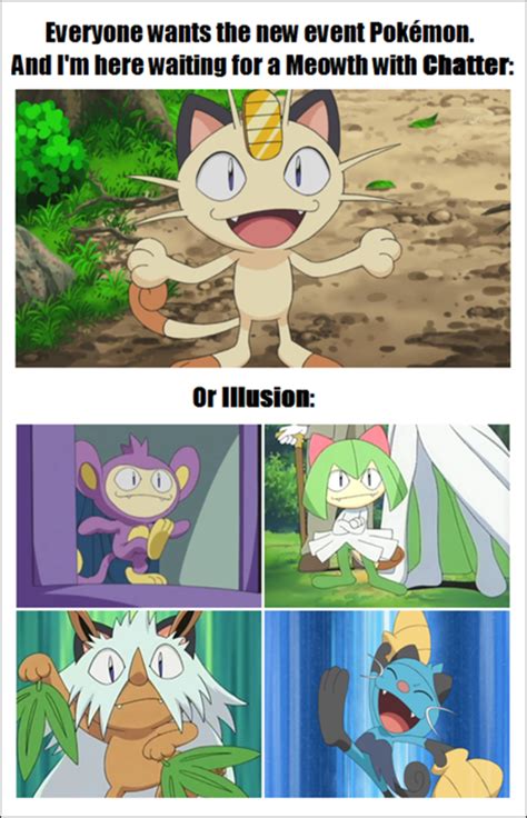 [image 743878] Pokémon Know Your Meme