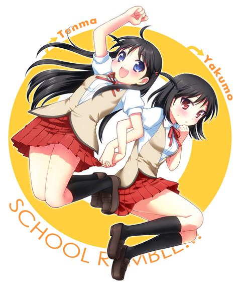 tsukamoto yakumo and tsukamoto tenma school rumble drawn by usashiro