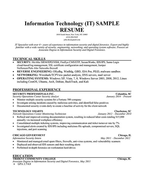 skills  resume  skills  put   resume resume genius