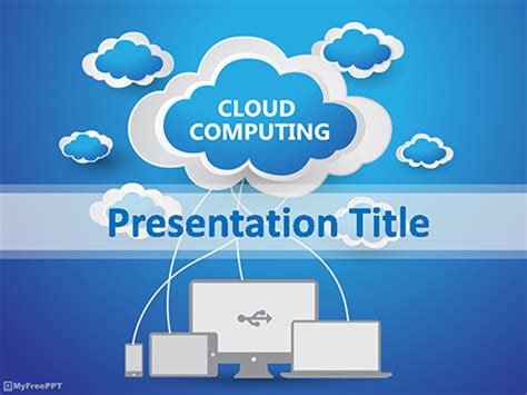 cloud computing powerpoint template   powerpoint