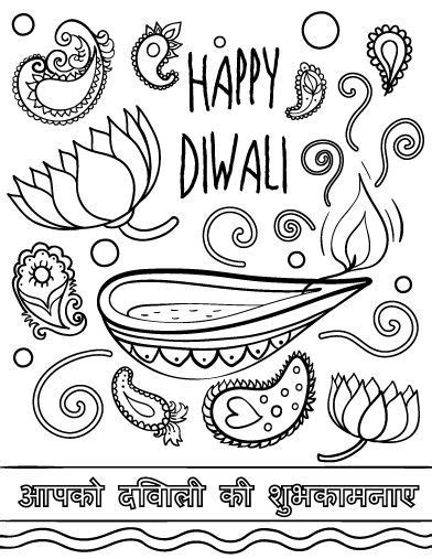 printable diwali coloring page     http