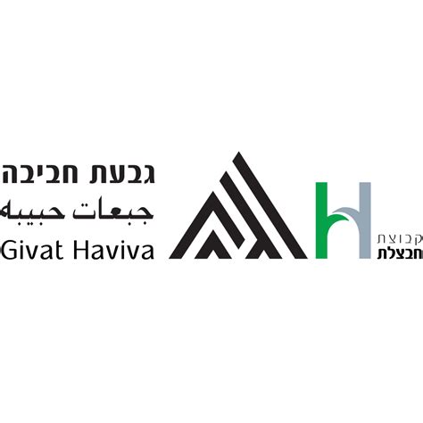 givat haviva spende fuer unsere organisation betterplaceorg