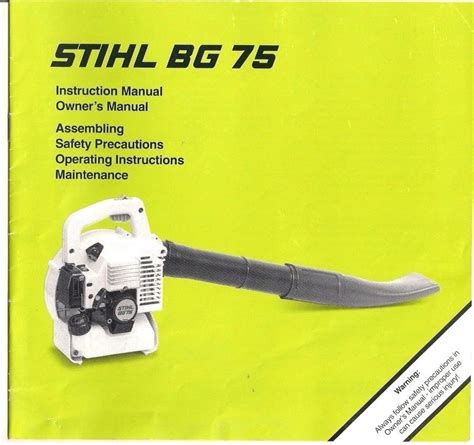 stihl blower repair manual