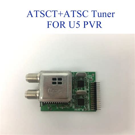 buy atscatsc tuner   pvr tv box  reliable