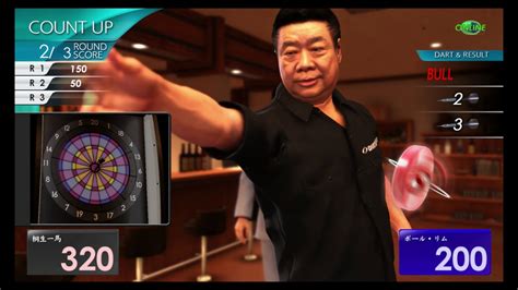 yakuza  darts showdown kiryu kai final battles  youtube