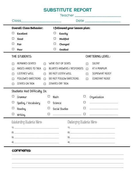 substitute report   handy easy   form