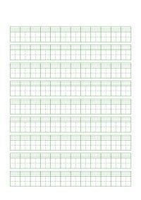 blank chinese writing practice worbook pinyin field grid chinese