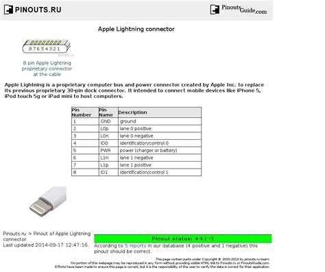 apple lightning connector pinout diagram  pinoutsru lightning apple connector
