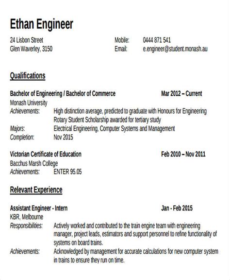 engineering resume samples