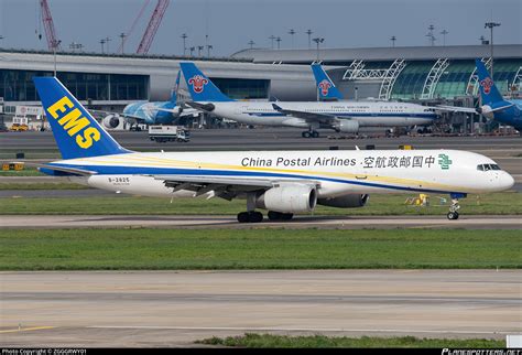 china postal airlines boeing  bpcf photo  zgggrwy id  planespottersnet