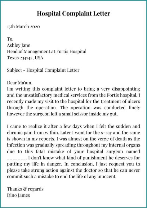 complaint letter  hospital