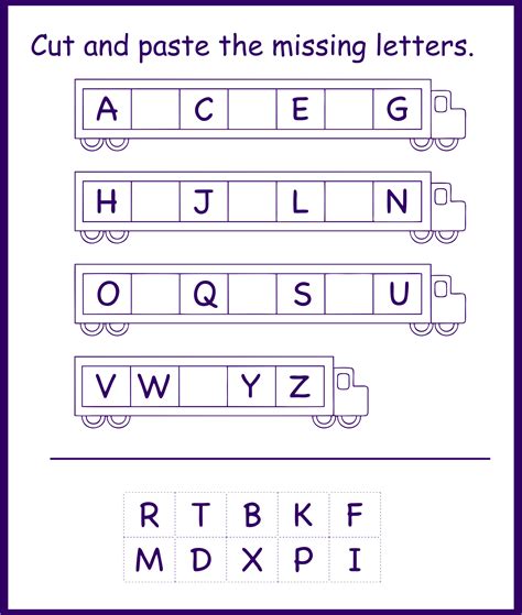 printable abc practice sheets