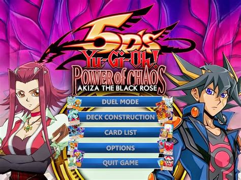 yu gi oh 5d s akiza the black rose 2014 games free download