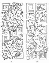 Embroidery Chinese Coloring Designs Patterns Pages Painting Fabric Work Traditional Red Colouring Glass Flower Quilts Tattoo Pattern Mandala Oriental Adult sketch template