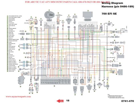 wiring diagram  voltage regulator