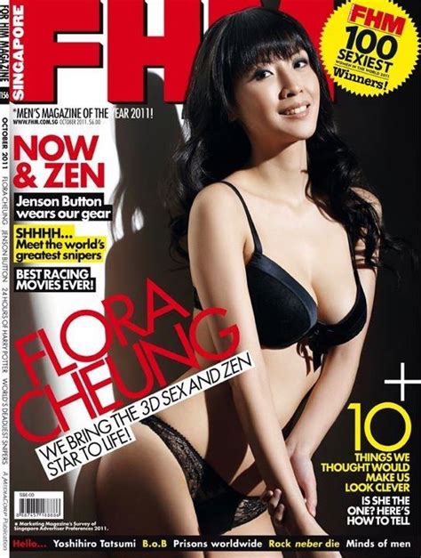 9 July~ Fhm Model Hk Actress Lingerie Photoshoot 2