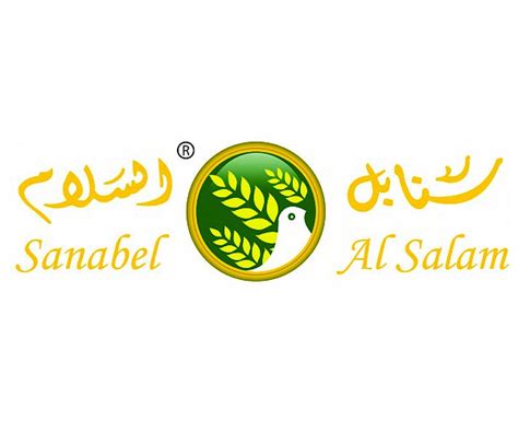 logo designs jeddah saudi arabia companies logos