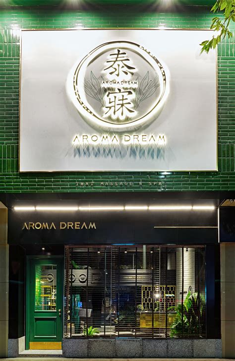 aroma dream thai massage spa behance