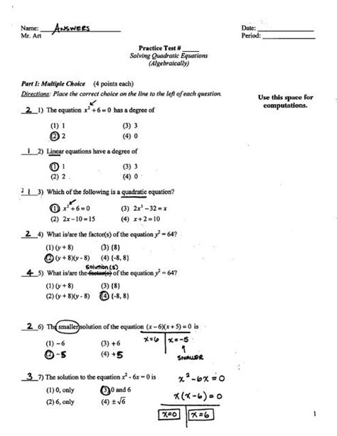 quadratic equations practice test answerspdf
