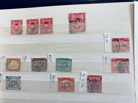 midden oosten collecties turkije en egypte var met postzegels dienstporten blokken