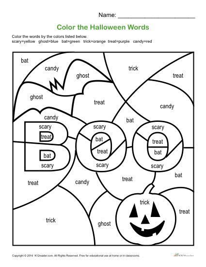 color  halloween words printable st  grade halloween activity