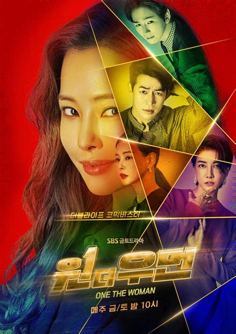 One The Woman Mykdrama Vostfr Drama Coréen En Streaming Francais