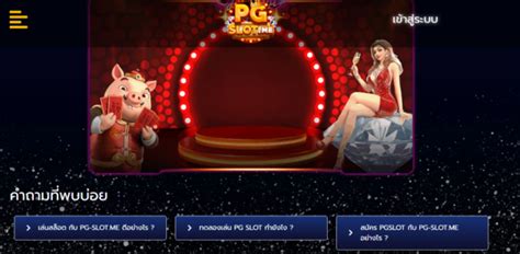 pg slot   brand     slot video game  blog