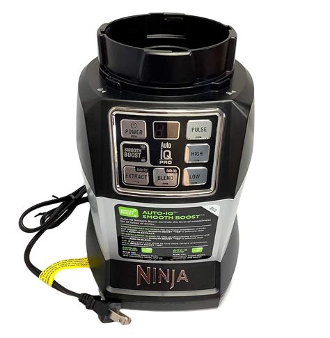 ninja  watt blender auto iq   choice