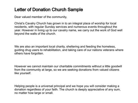 sample letter   donation donation letter template donation