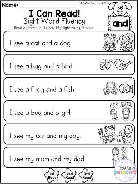 sight word fluency phrases  pack  great  beginning