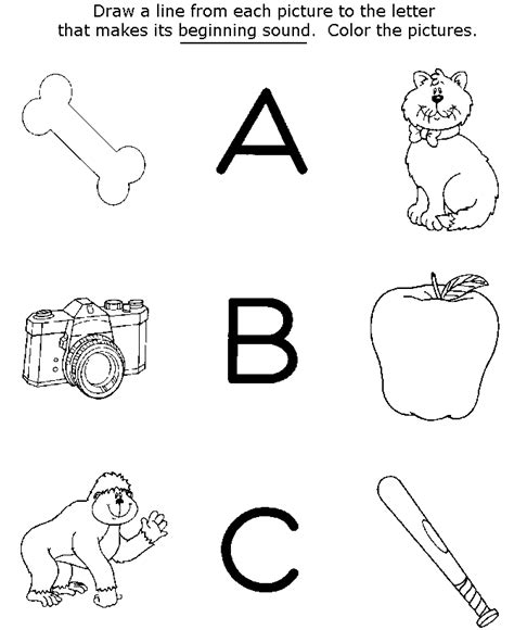activities  letters abc clip art library