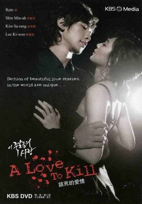 A Love To Kill 2005 Mydramalist