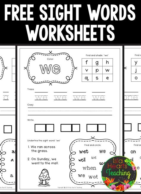 kindergarten sight words worksheets  printable kindergarten