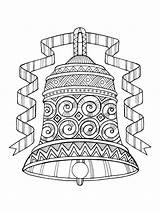 Vettore Adults Adulti Zentangle Anello Campana sketch template