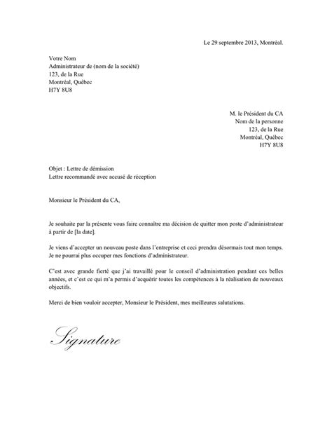 lettre de demission