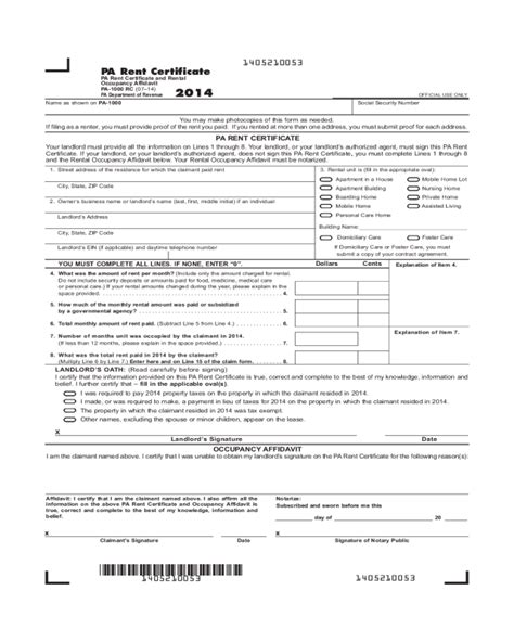 fillable certificate  rent paid form crp  printable