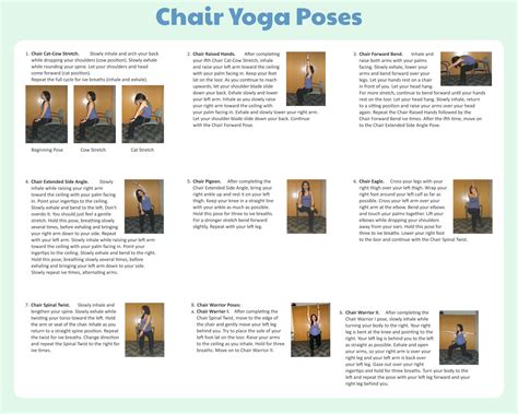 printable chair yoga exercises  seniors