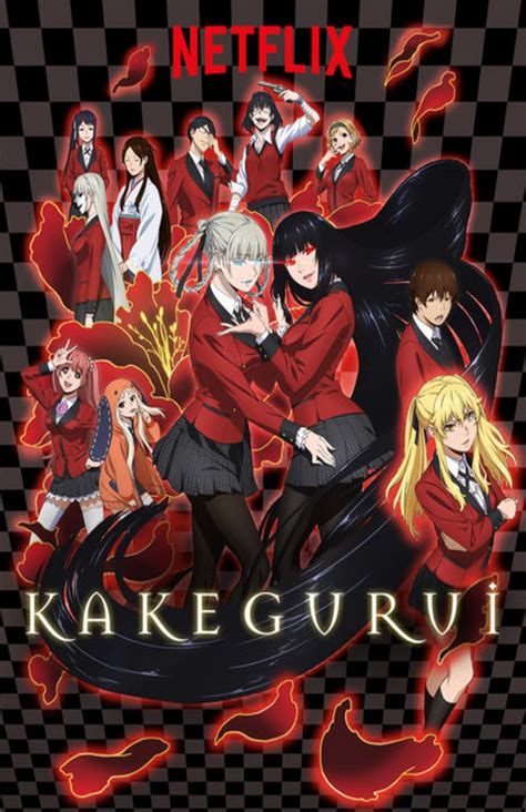 kakegurui tv series