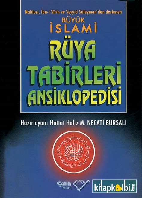 islami rueya tabirleri ansiklopedisi kitapkalbi yayincilik