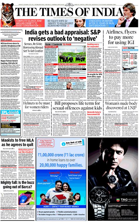 advertise  times  india     releasemyad